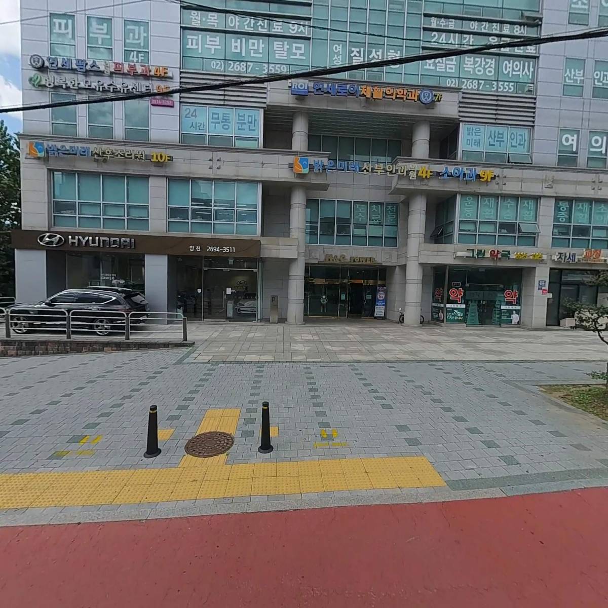 밝은미래 산부인과