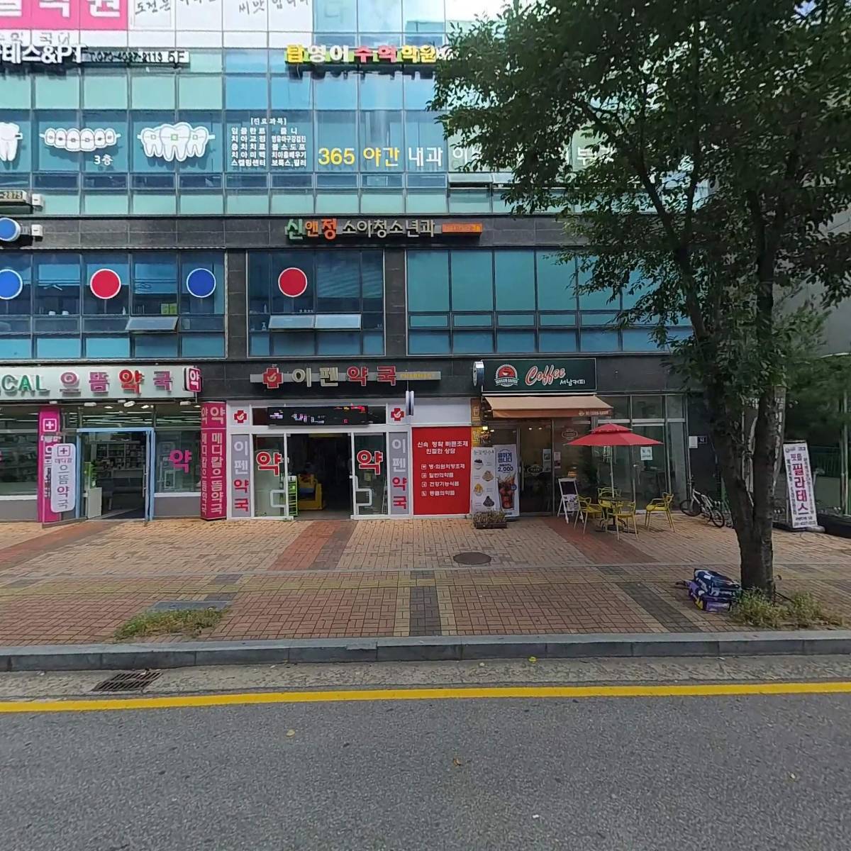 주식회사 이루다코퍼레이션_3