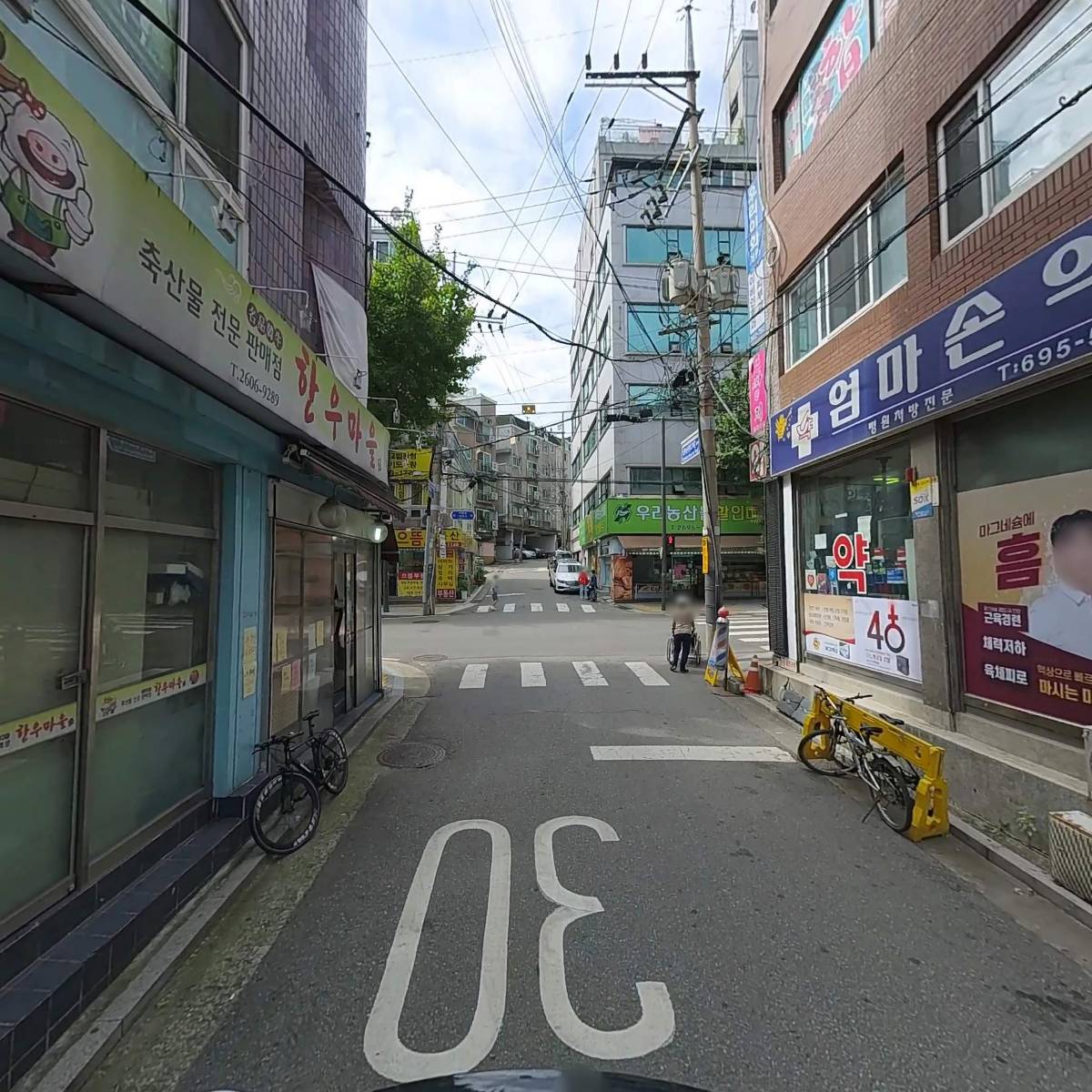 신월동995번지 가로주택정비사업조합_2