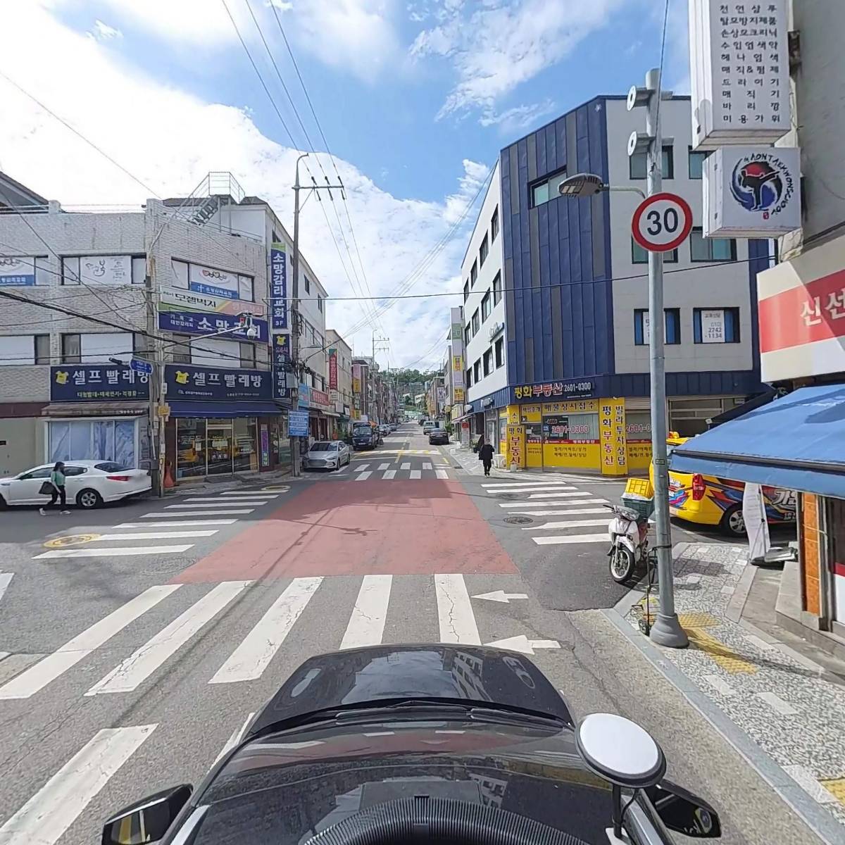 가온 태권스쿨_4