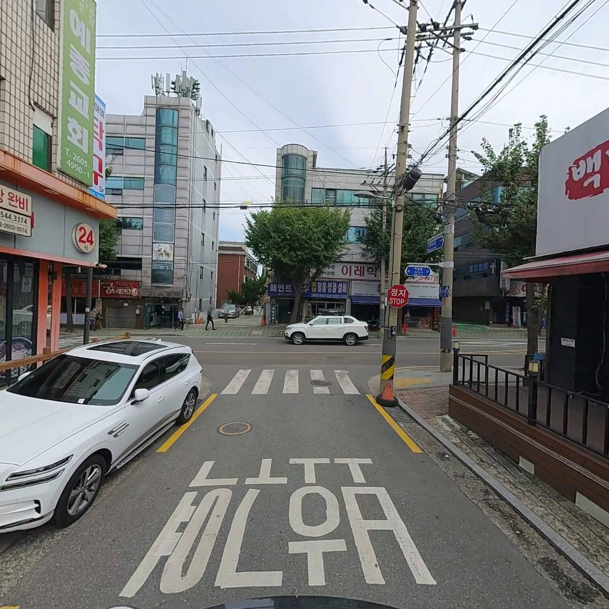 예종교회_2