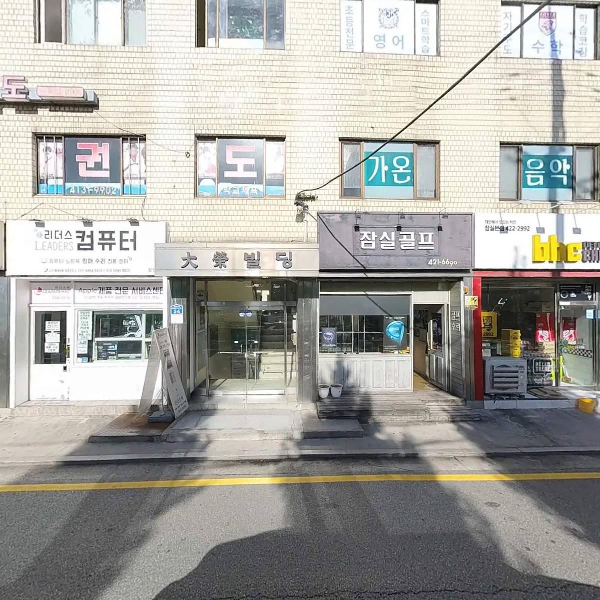 클랙슨인코리아_3