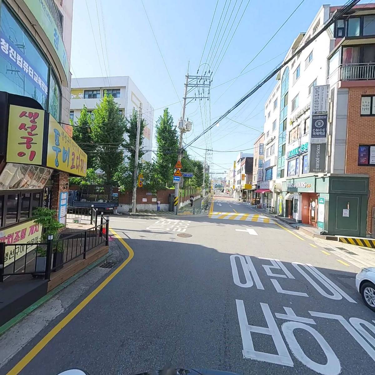 워시앤클린잠실점_2