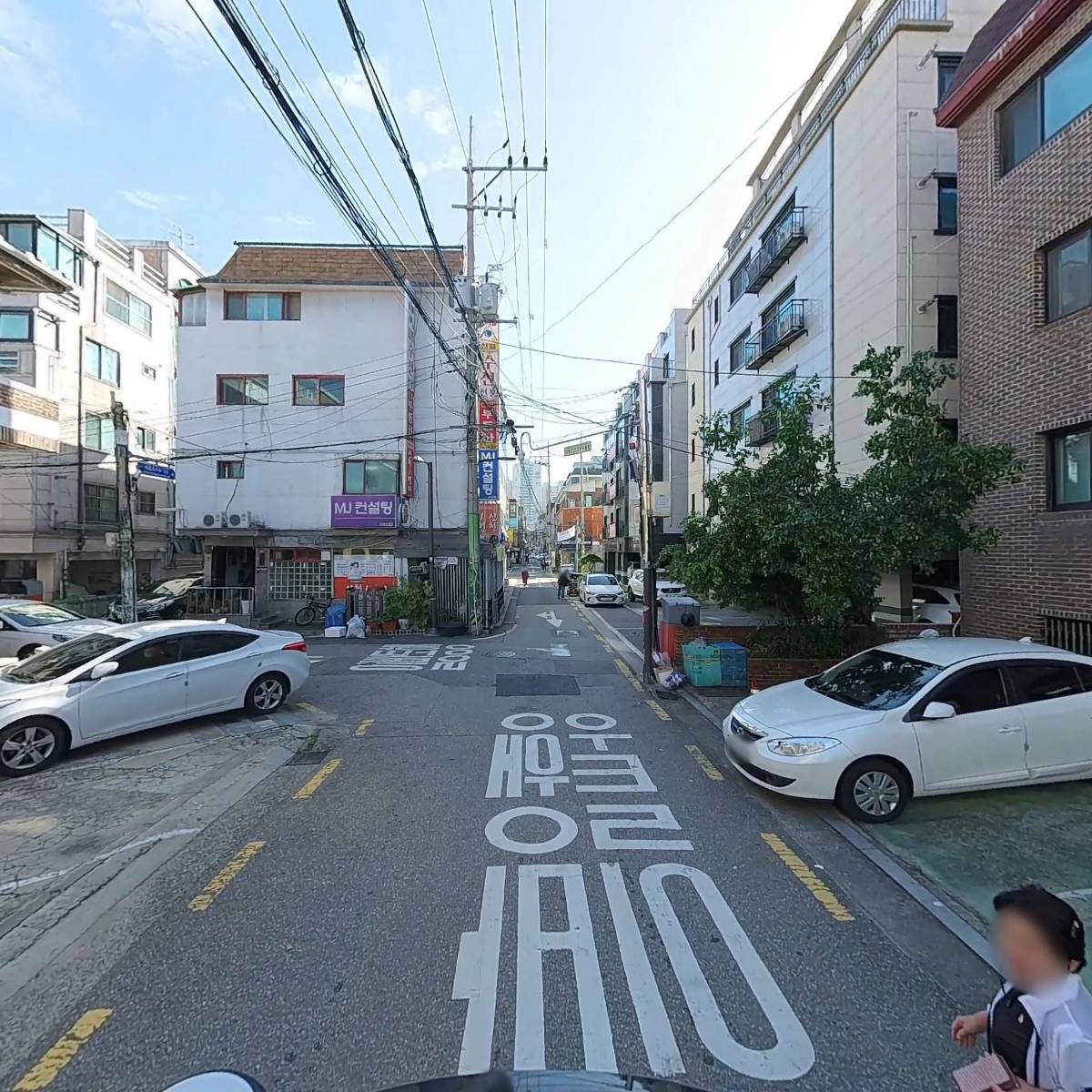 공씨네 족발보쌈_2