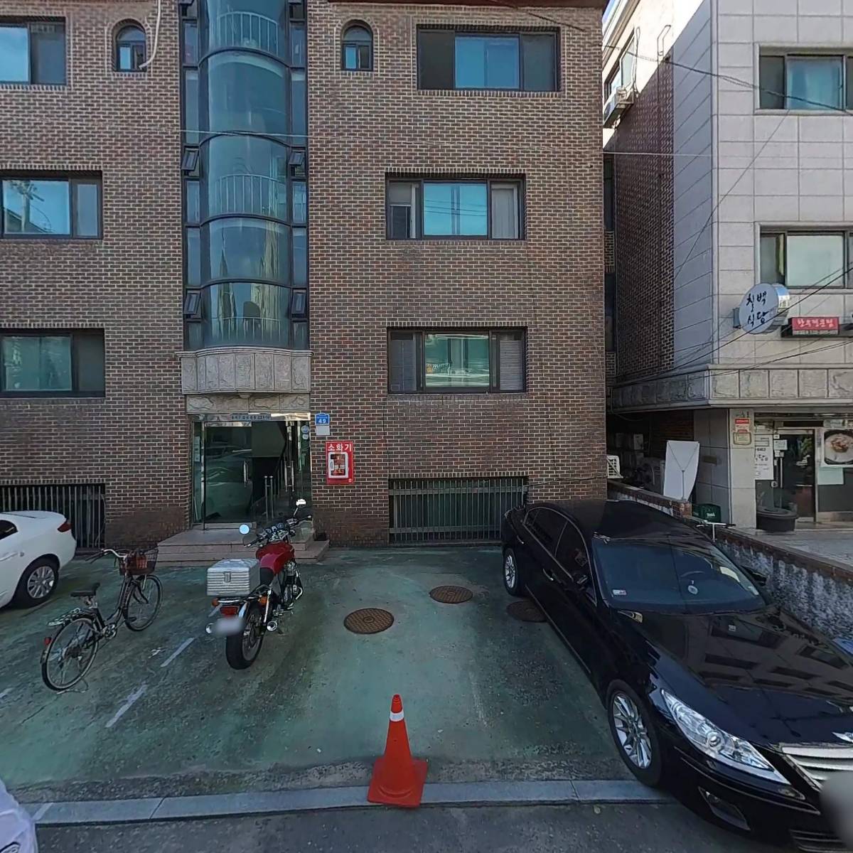 공씨네 족발보쌈_3