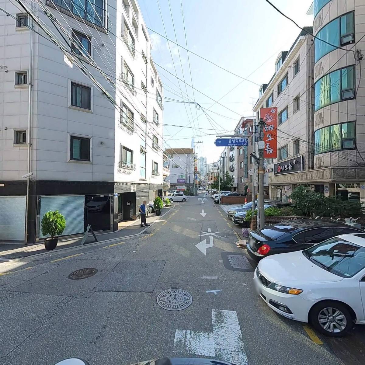 아이토크발달센터_2