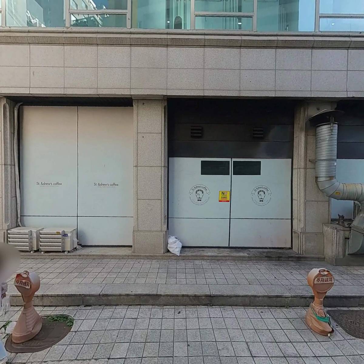 특허법인(유한)KBK