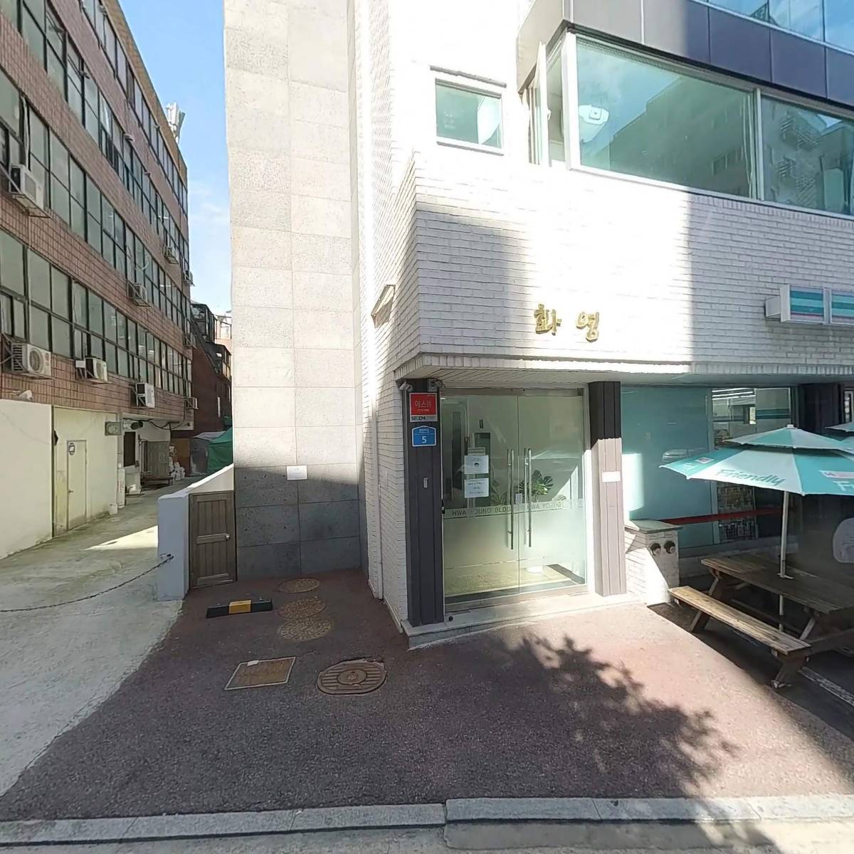 (주)플랜닥스_3