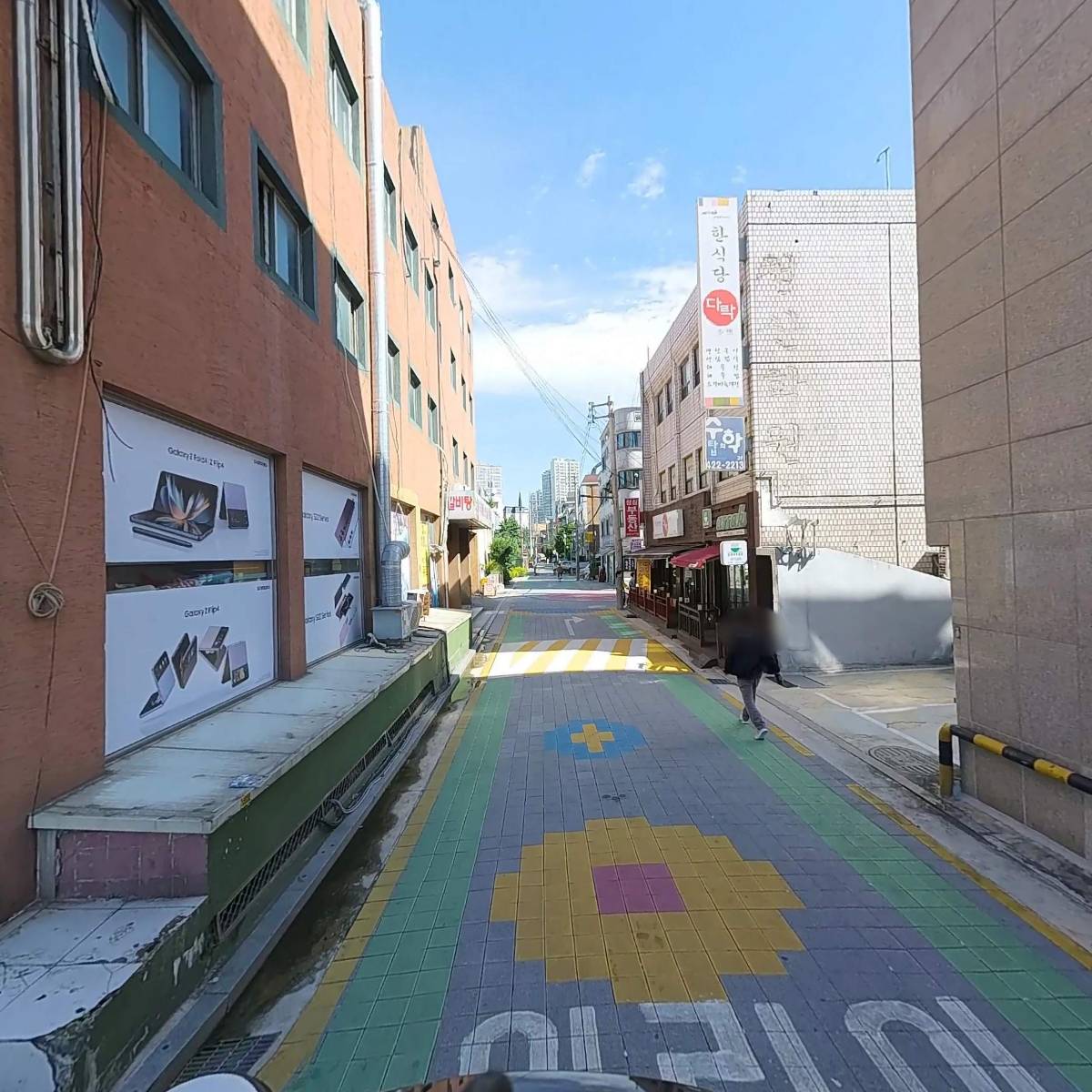 주식회사 엔에프디티_2