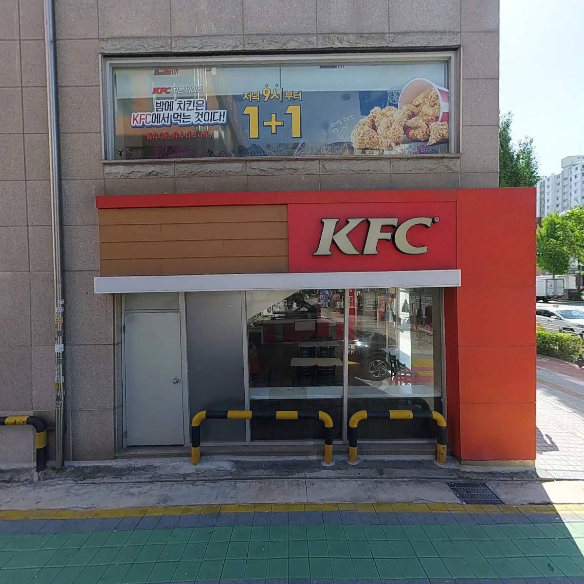 주식회사 엔에프디티_3