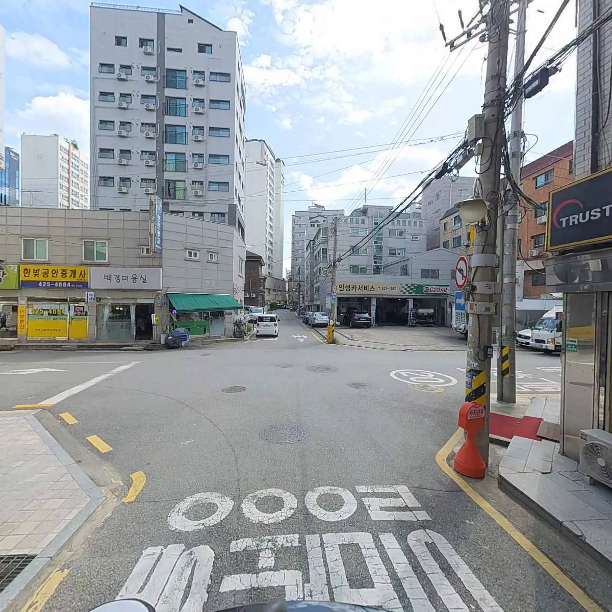 청국장과보리밥_2