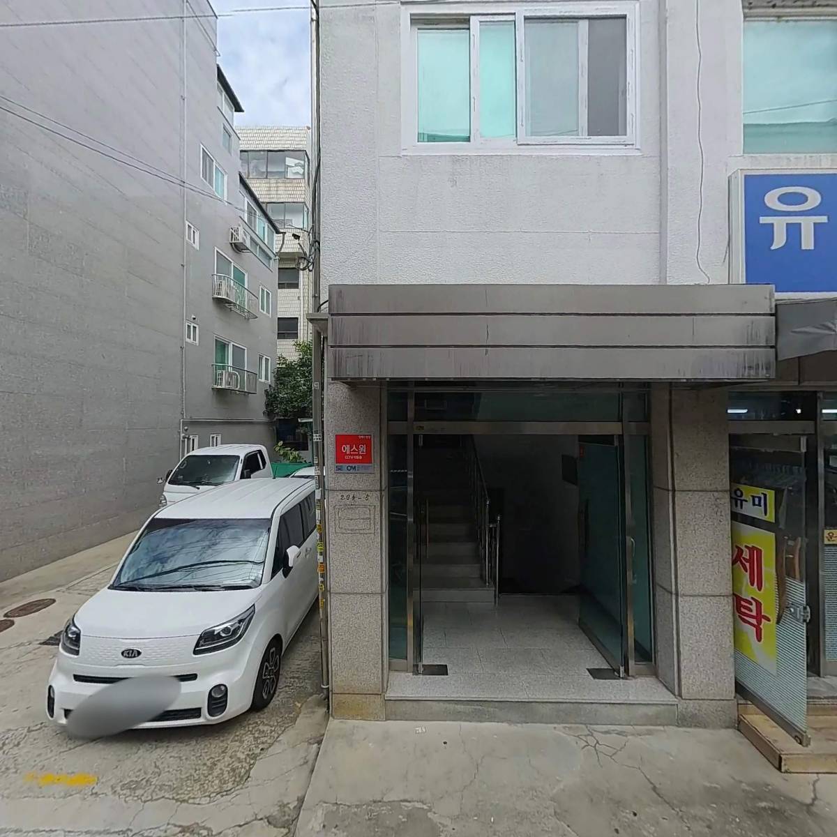(주)카보텍스_3