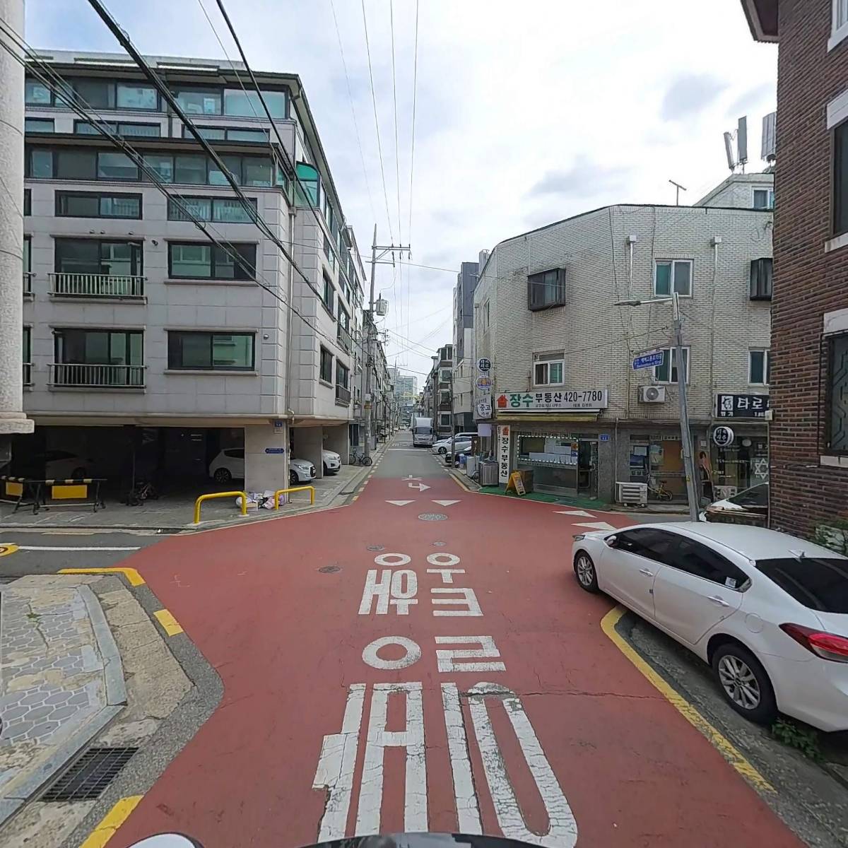 드림컨설팅_2