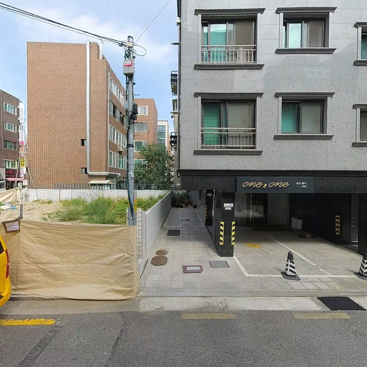 사단법인 한국스마트안전보건기술협회