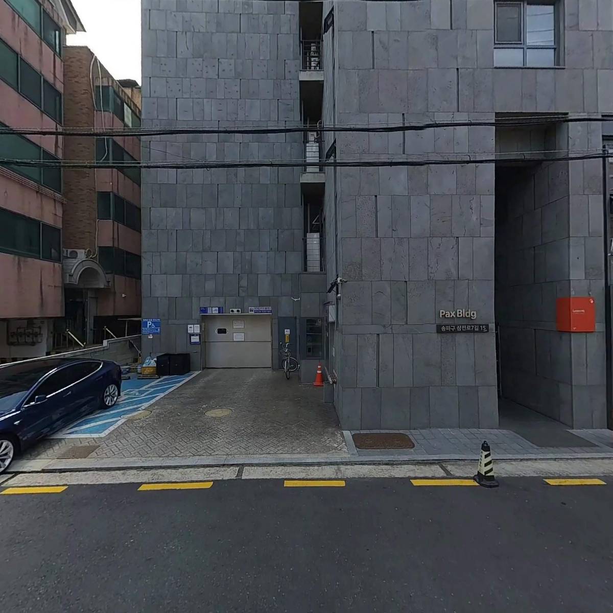 사단법인 한국스마트안전보건기술협회_3