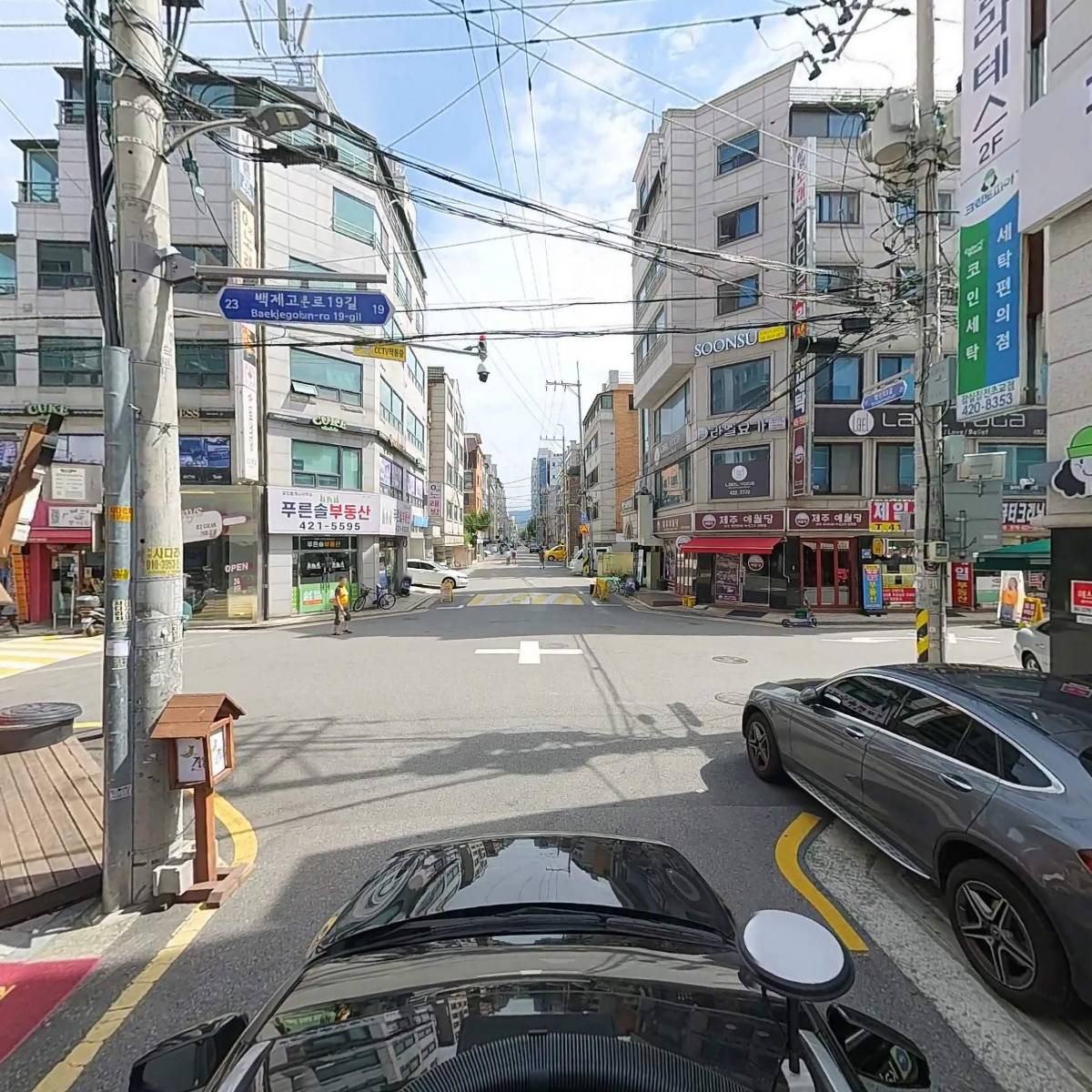 소울드림 주식회사_4