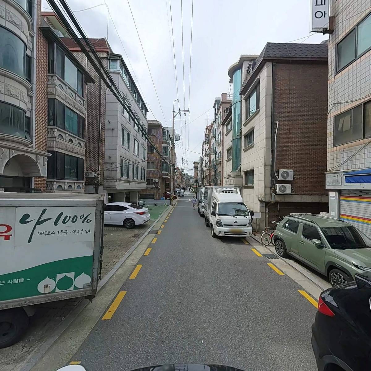 (주)코디피아_2