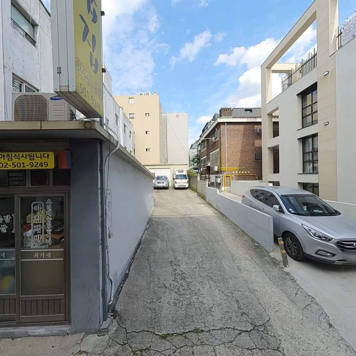 피엠씨(PMC)수학교습소