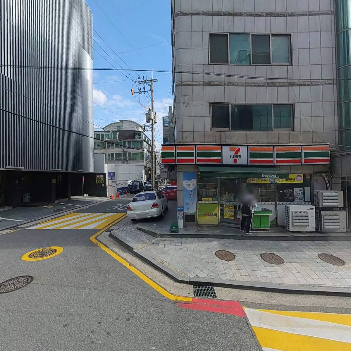 주식회사 지오코퍼레이션코리아_3