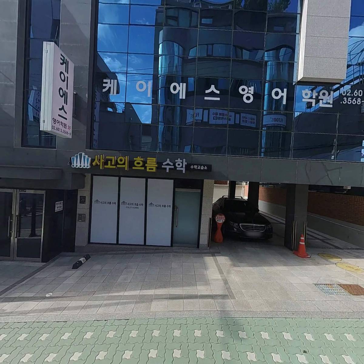 (주)우리피앤씨