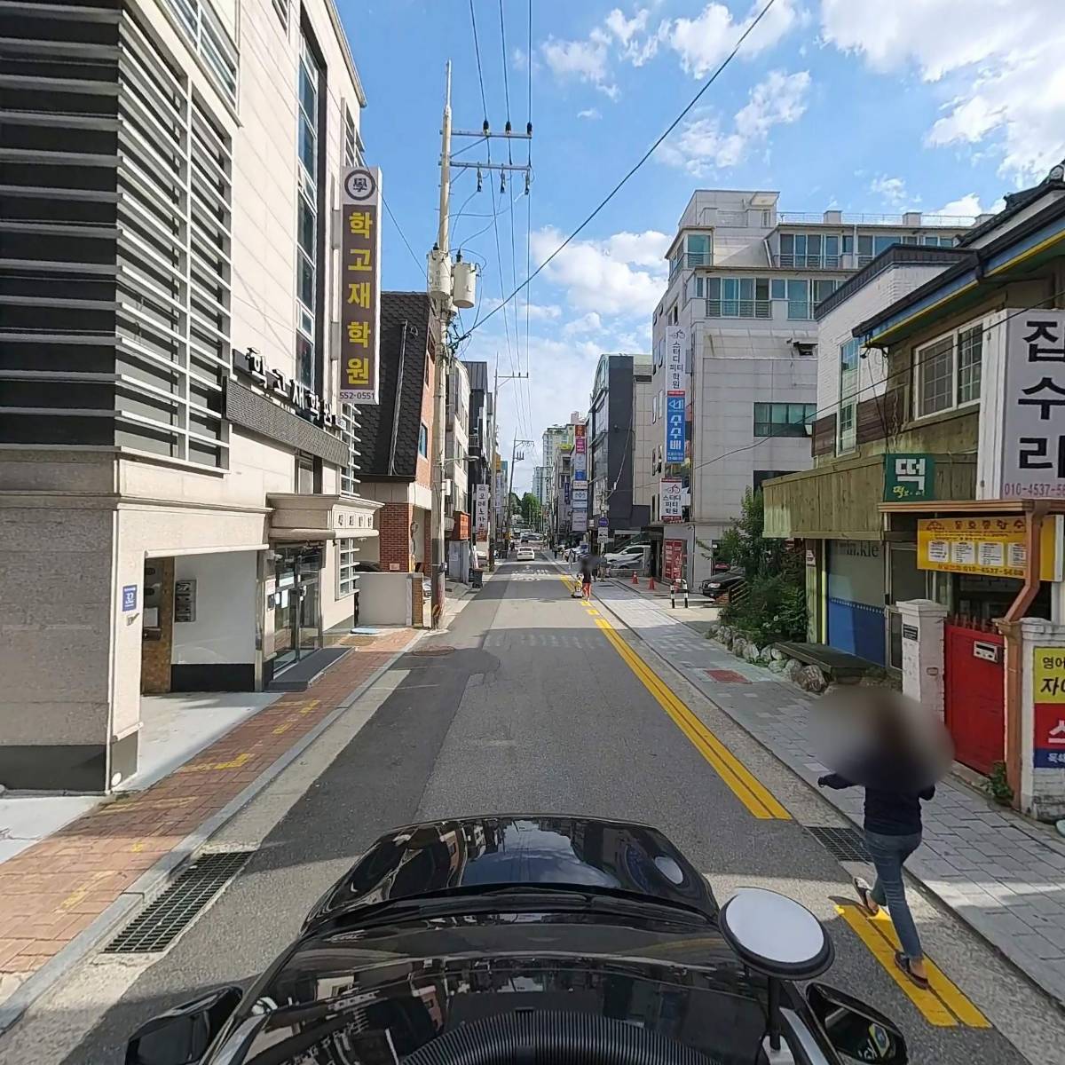 (주)더프로모션컴퍼니_4