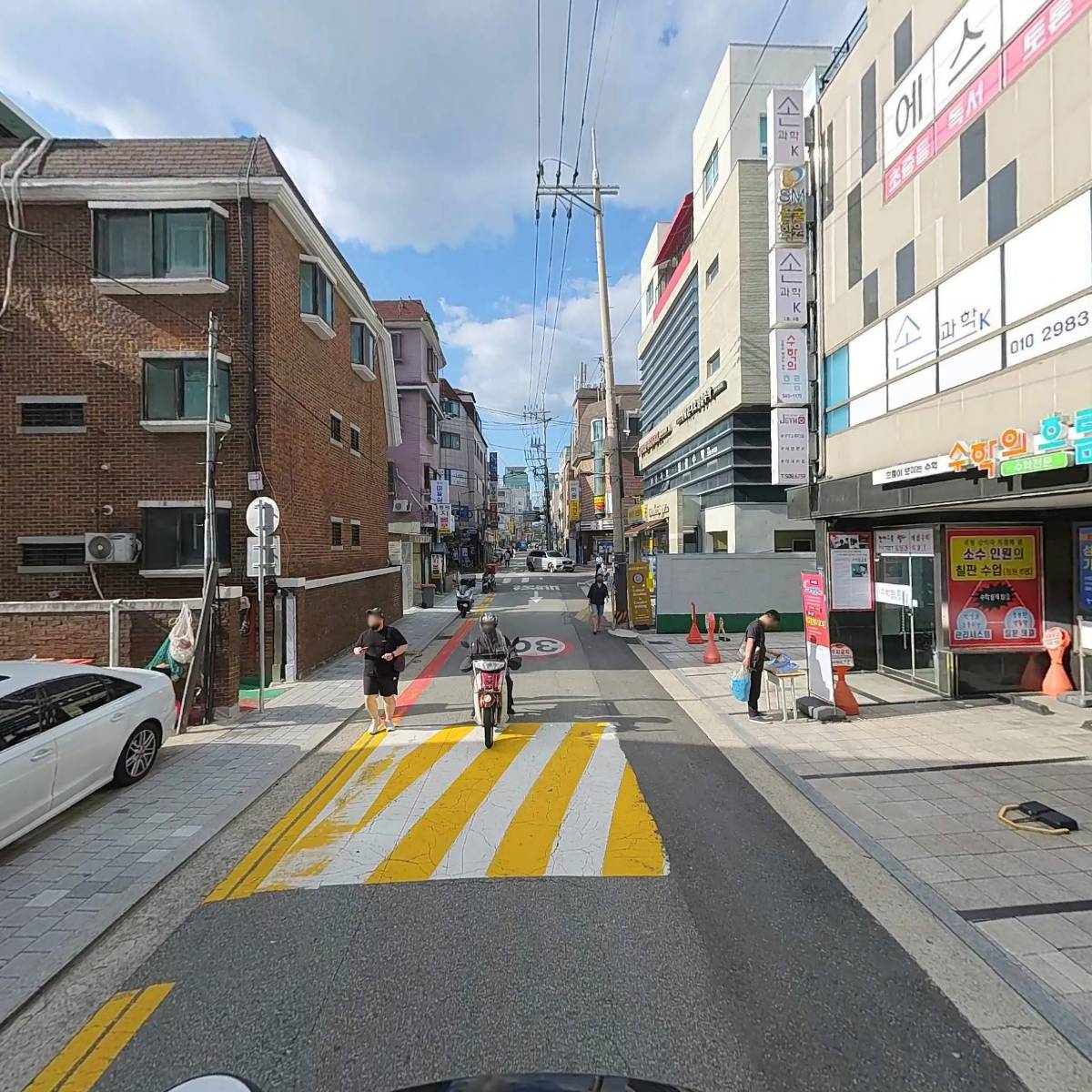 (주)더프로모션컴퍼니_2