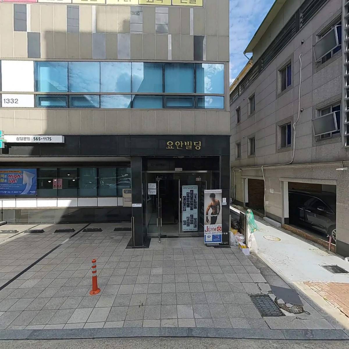 (주)더프로모션컴퍼니_3