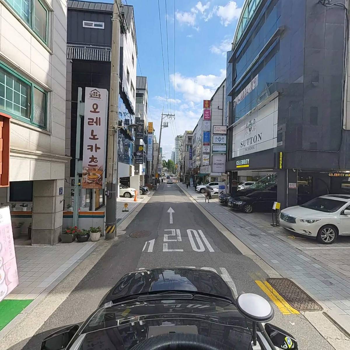 마이리얼티 주식회사_4