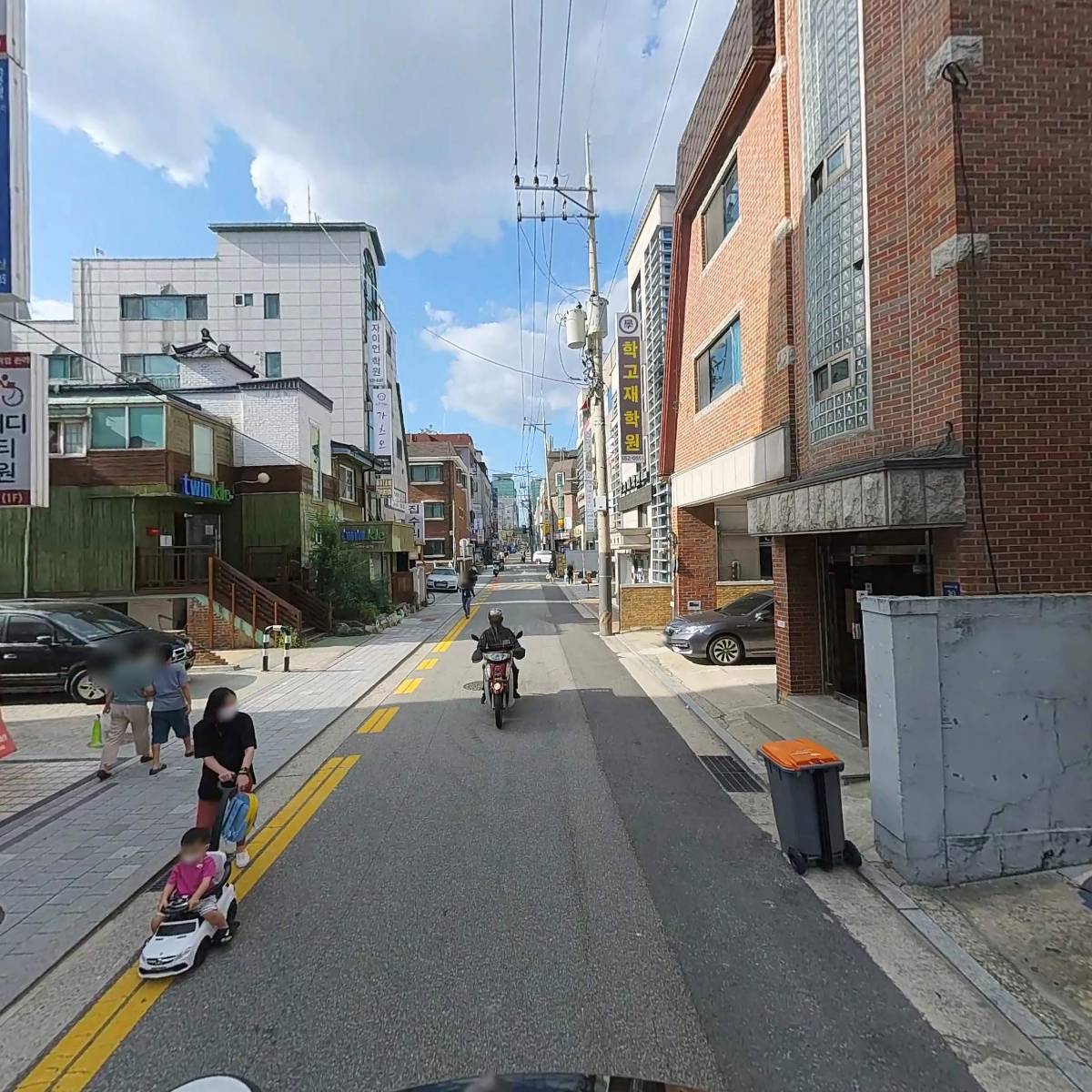 마이리얼티 주식회사_2