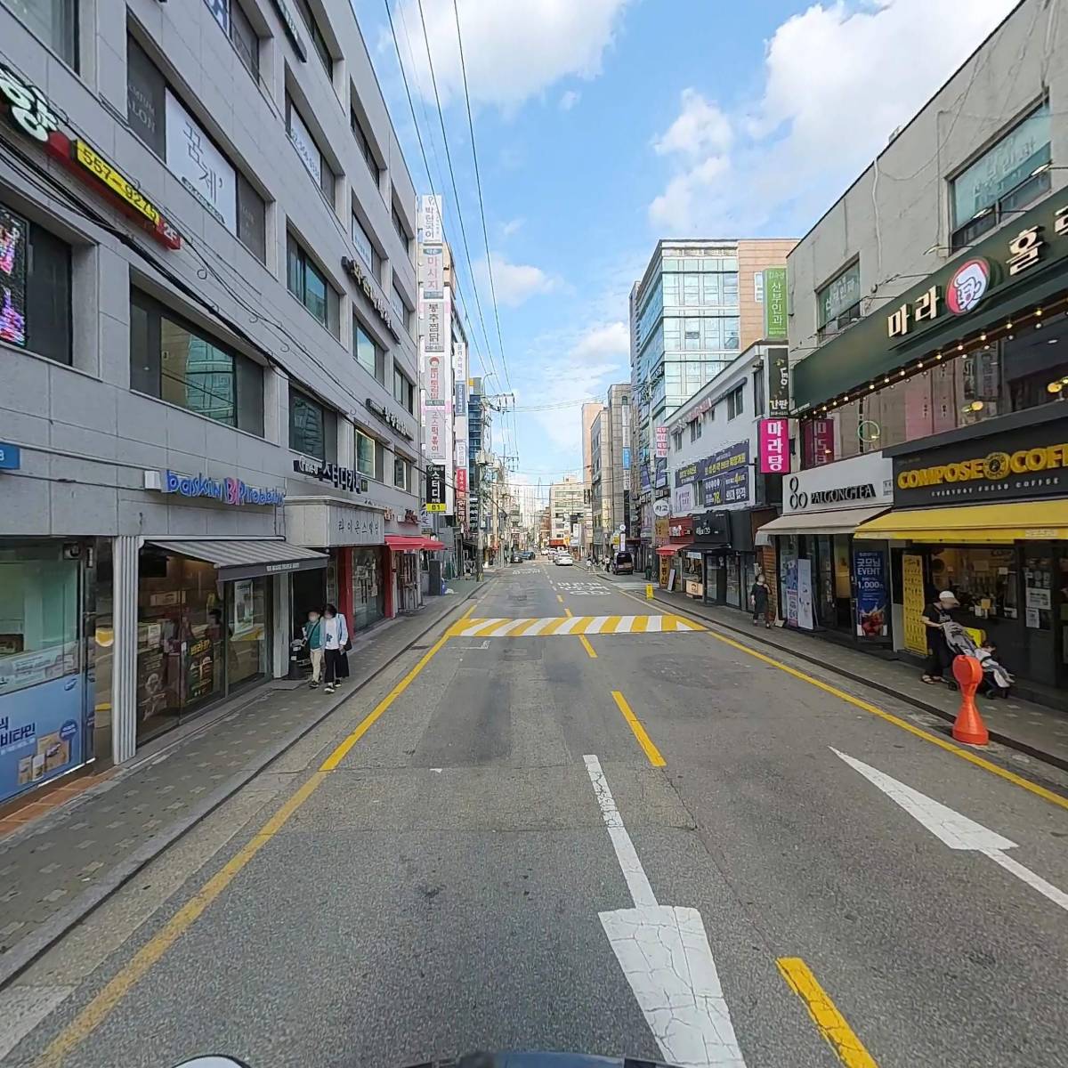 라면먹고갈래?_2
