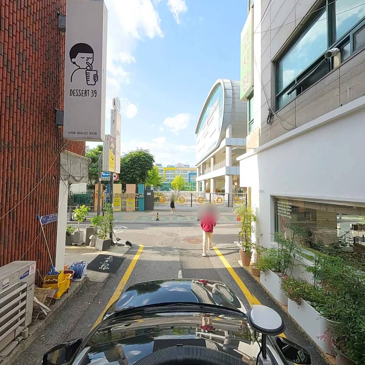 디저트39대치점_4