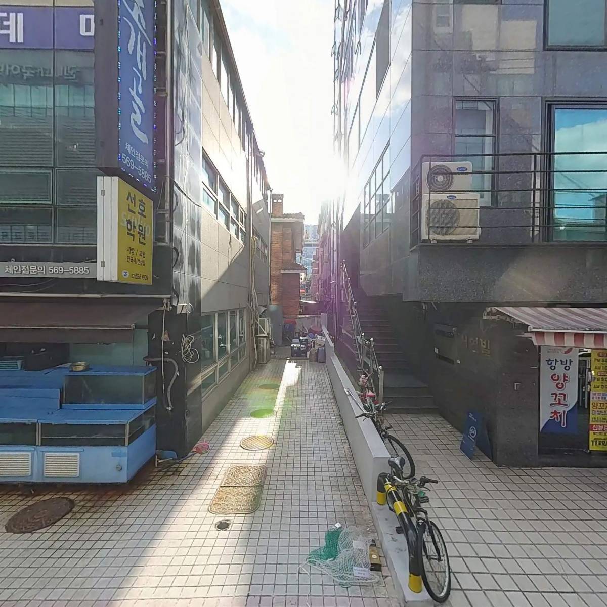 웰컴투조개골