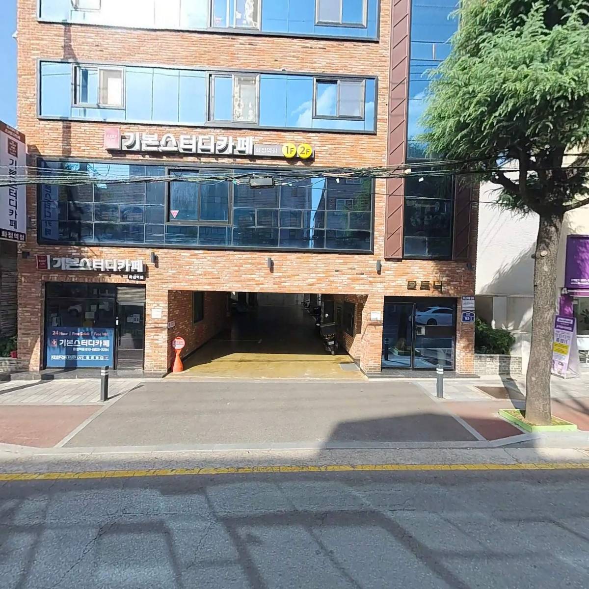 기본스터디카페 화정역점