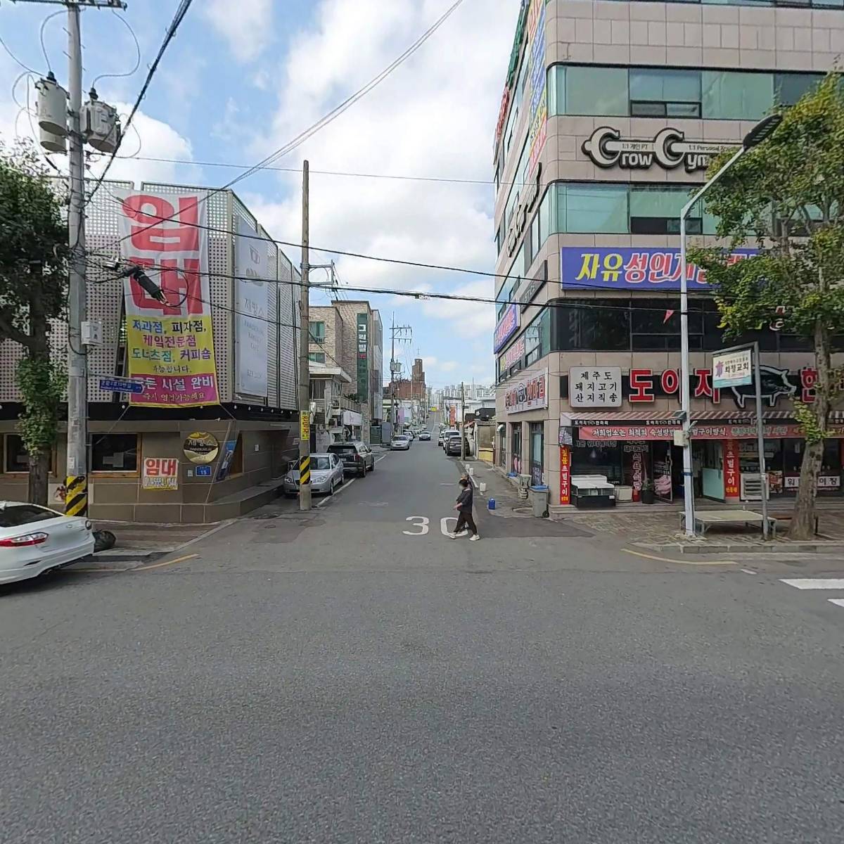 주식회사 씨앤씨비즈넷_3