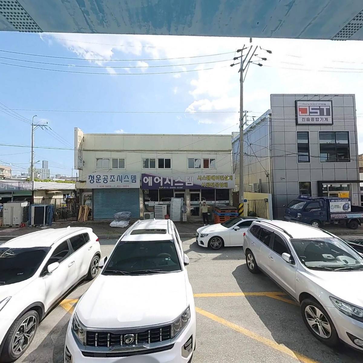 해평건설주식회사_3