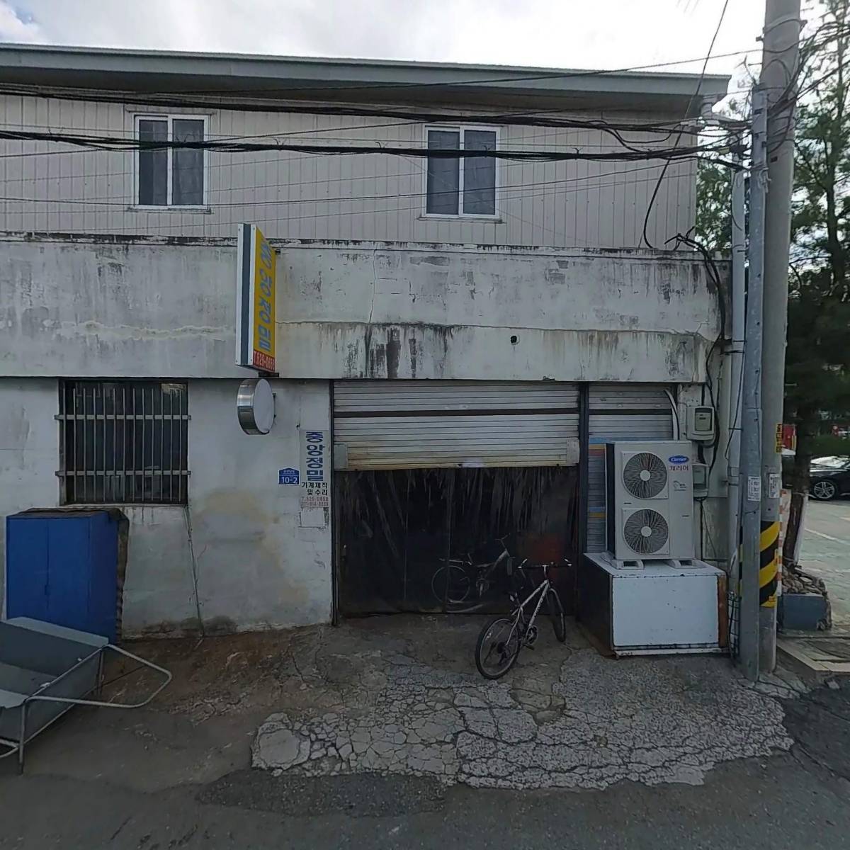 주식회사 만주배관센터
