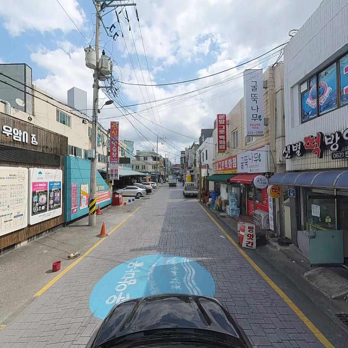 이 뉴스타임,한국평생교육아카데미_4