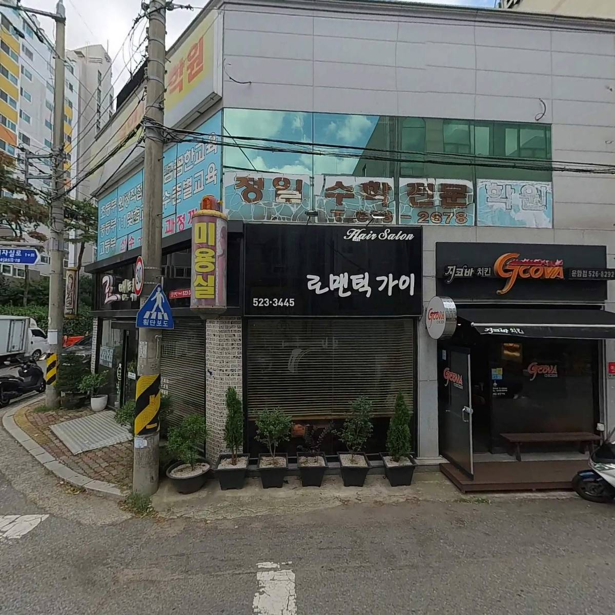 남양운암가정_3