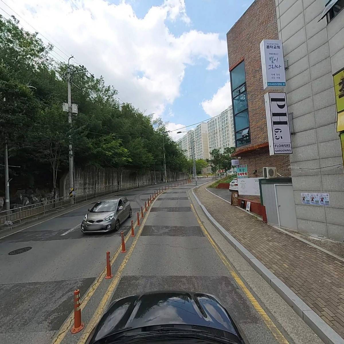 놀부보쌈&부대찌개(광주운암점)_4