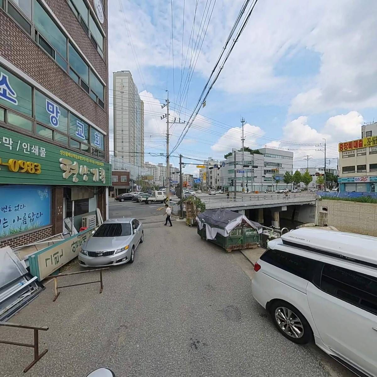 푸른잎사귀임업 조경학원_2