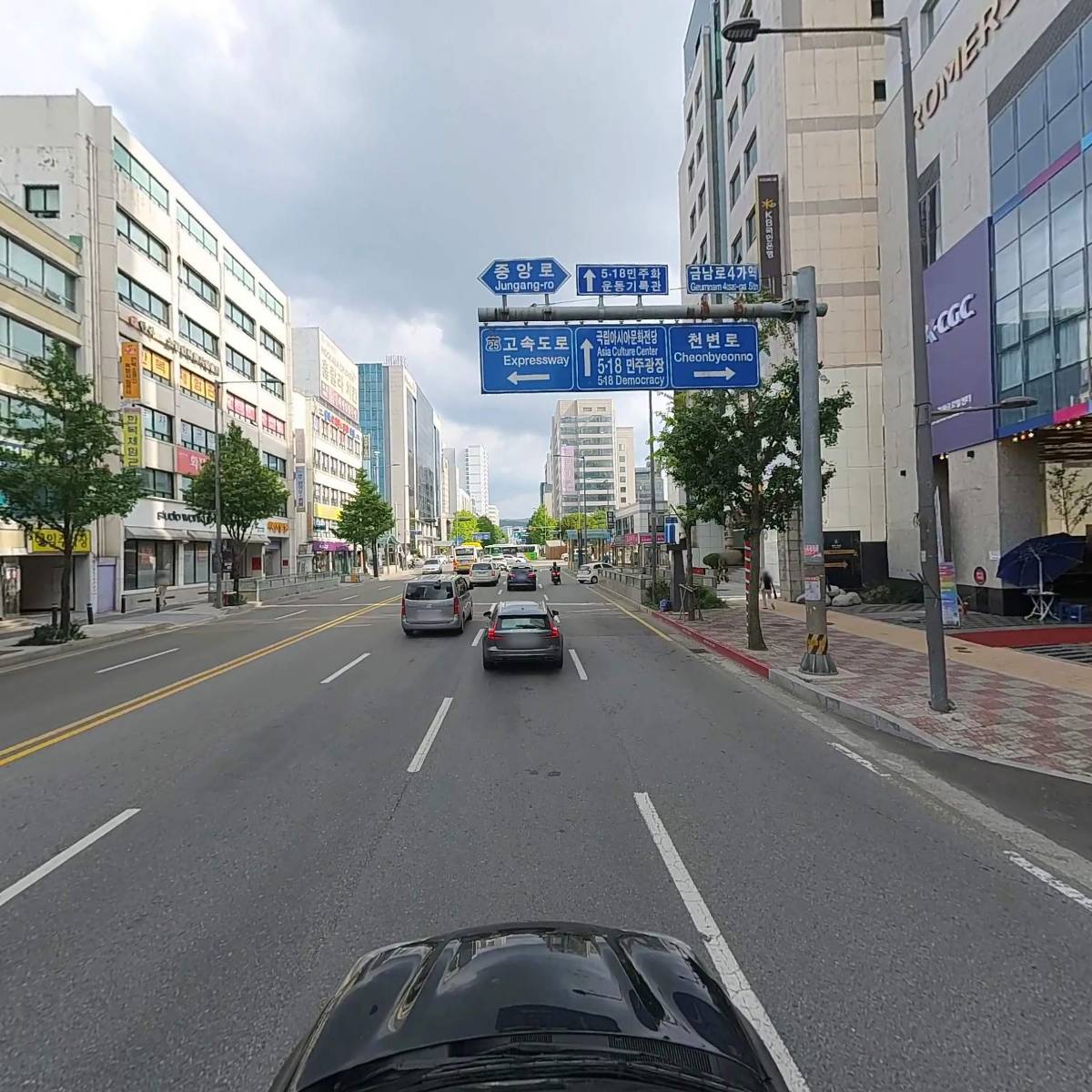 로머스파크_4