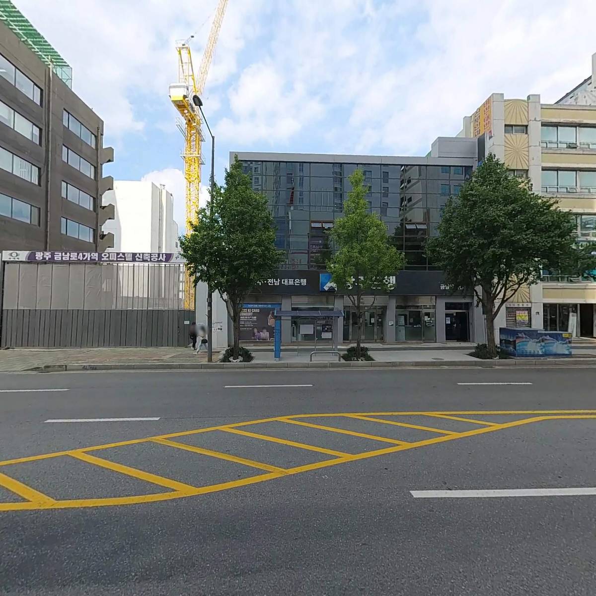 로머스파크_3