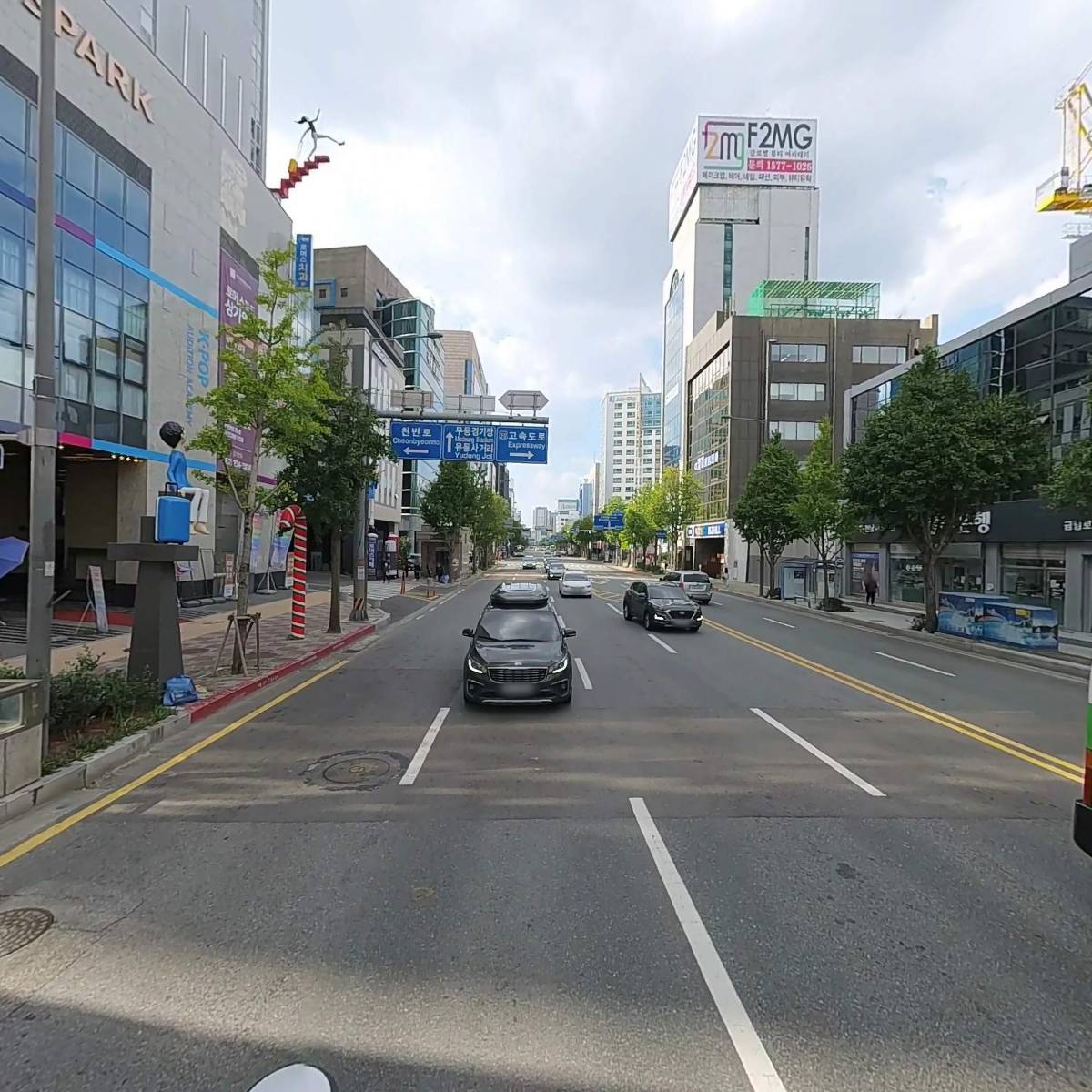 （주）국민은행 광주종합금융센터_2
