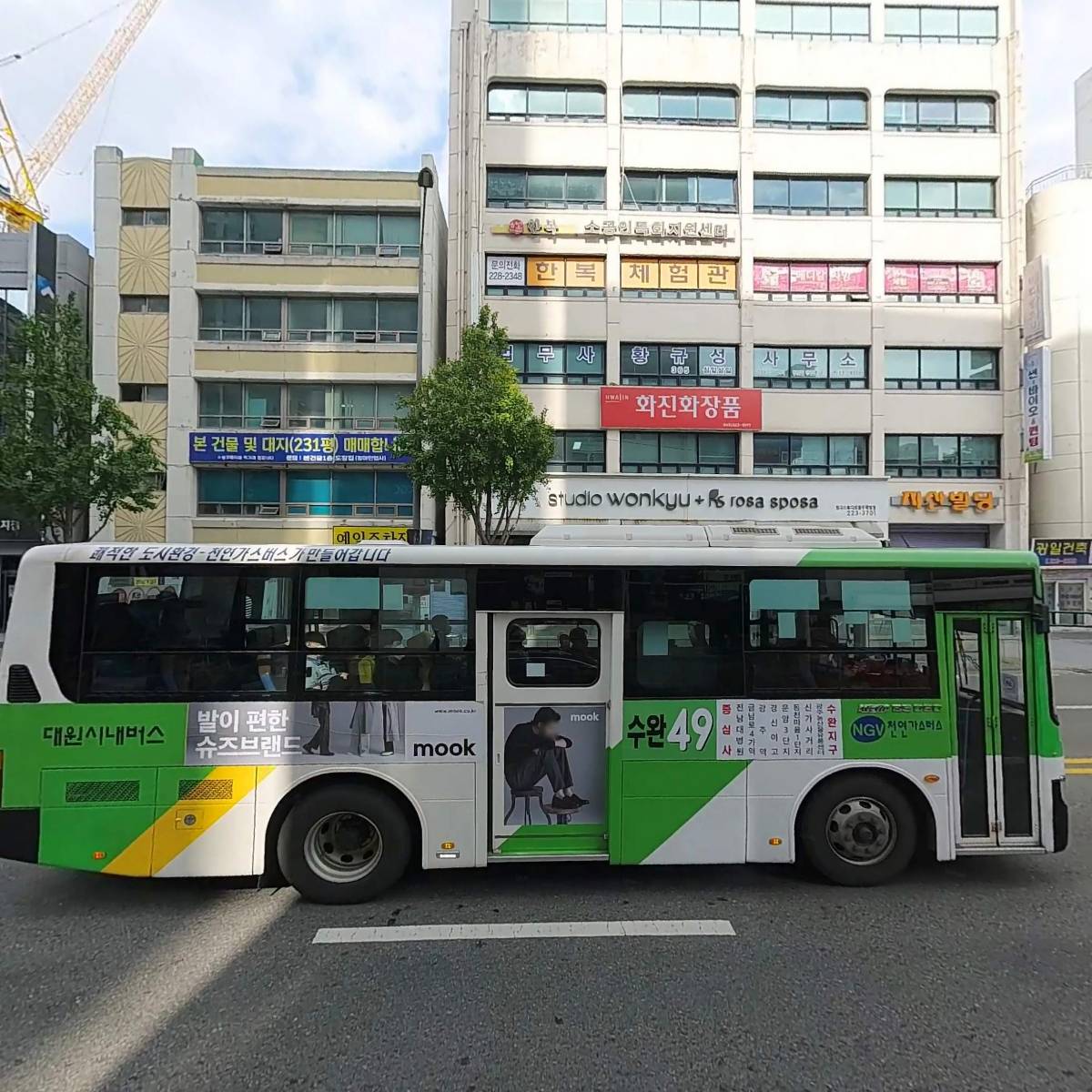 （주）국민은행 광주종합금융센터_3