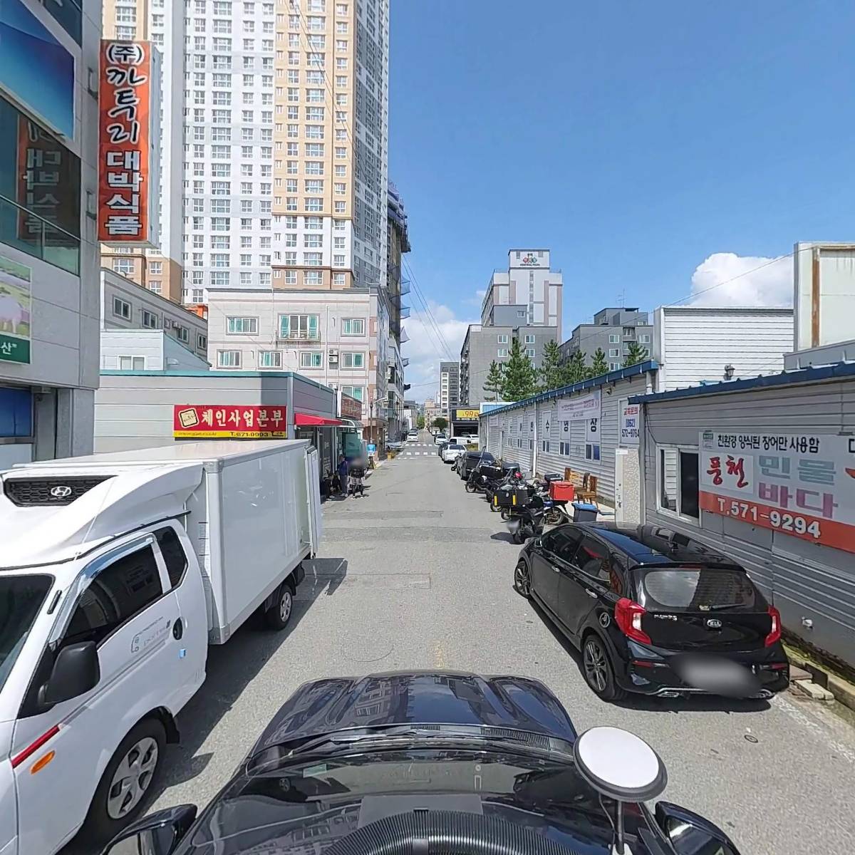 주식회사 금탑산업_4