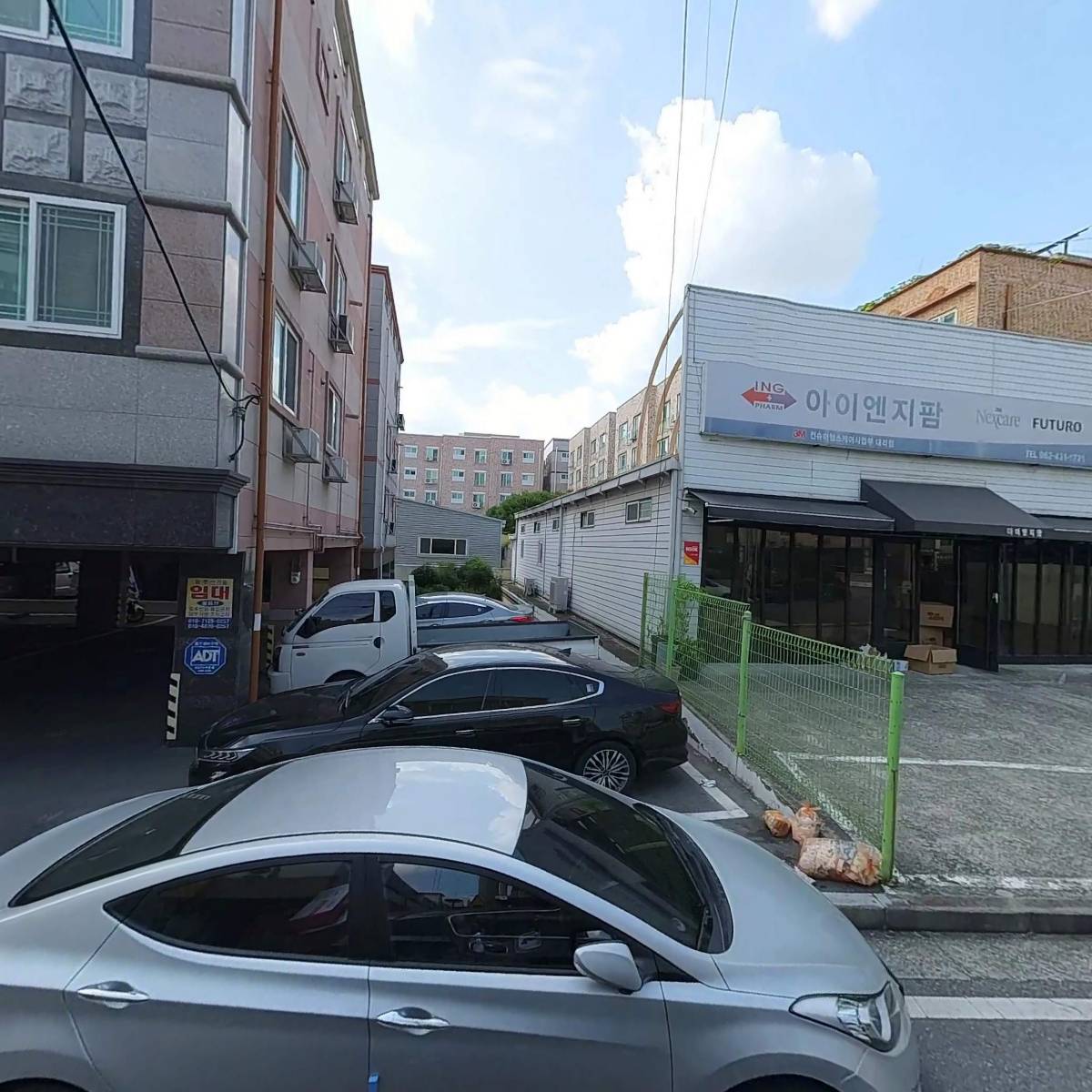 투가이즈치킨앤피자_3