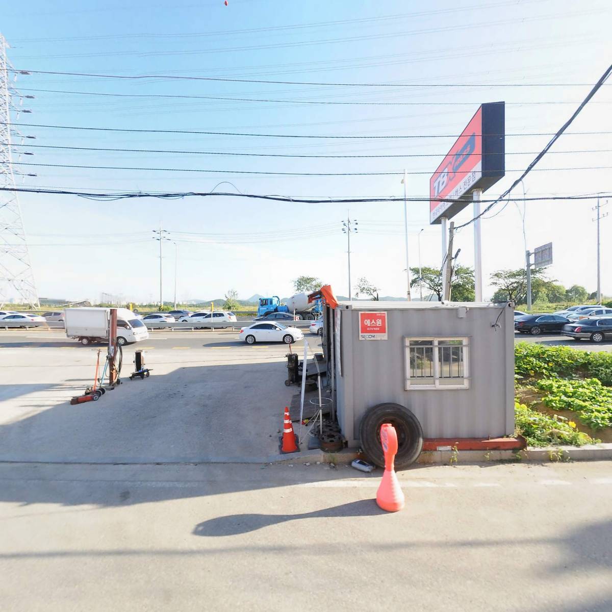 주식회사 청화_3