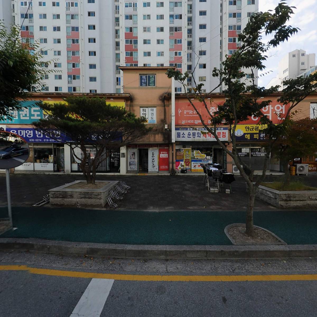 물소운동화이불빨래방