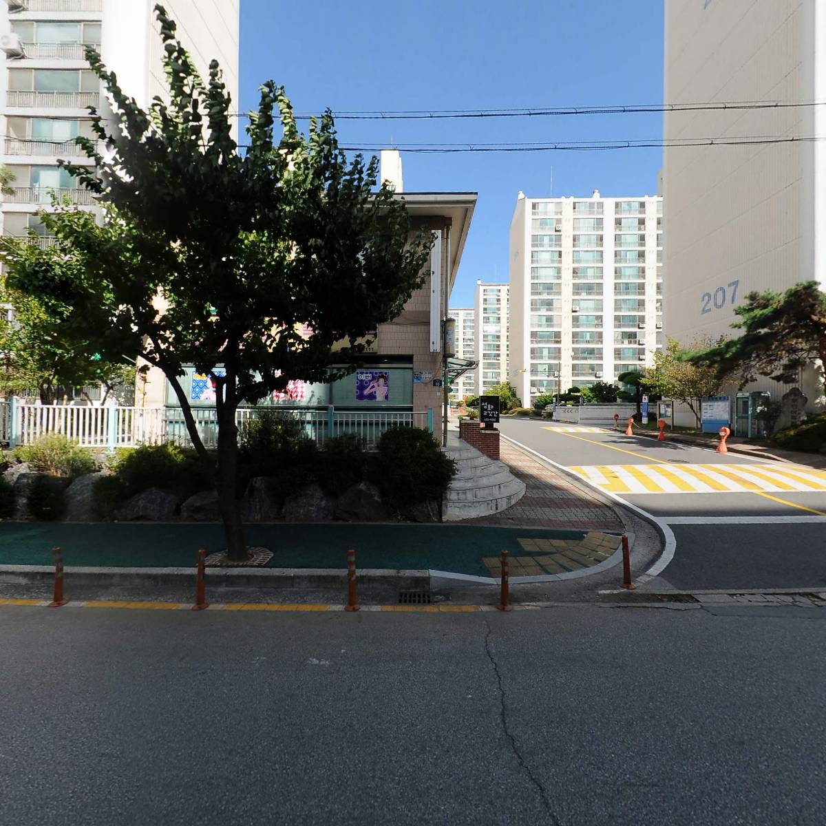 물소운동화이불빨래방_3