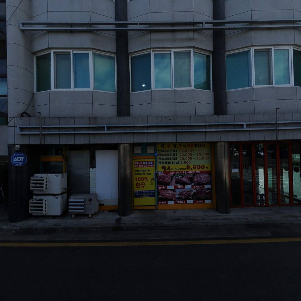 벨르 헤어_3